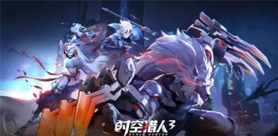 时空猎人3玩法攻略大全-时空猎人3玩法汇总