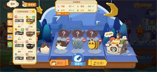 猫咪公寓2水果店玩法介绍-猫咪公寓2水果店怎么玩