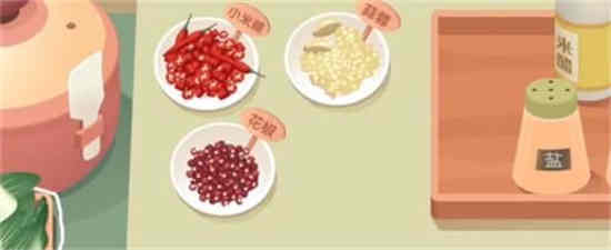老爹大排档菜谱有什么 各种菜系菜谱做法汇总