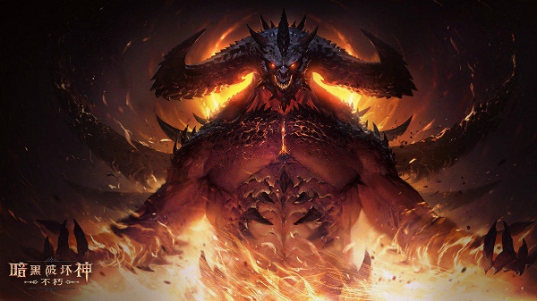 暗黑破坏神不朽传奇装备获取方法集锦-暗黑破坏神不朽传奇宝石