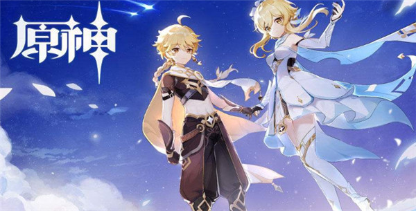 原神行走模式有什么用-原神行走模式作用介绍