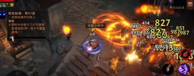 暗黑破坏神不朽怎么刷传奇装备 2022速刷传奇装备技巧分享