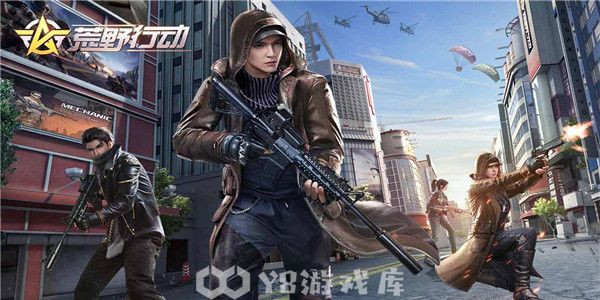 荒野行动如何在生化训练场卡出墙外-生化训练场卡出墙外教程攻略