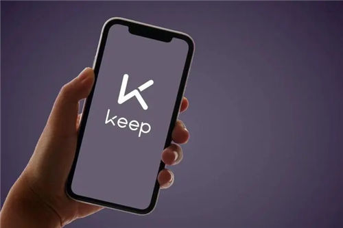 Keep怎么重新设置计划 Keep重新设置计划教程