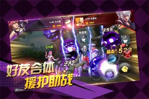 天天炫斗布鲁装备搭配 天天炫斗布鲁装备选择技巧详解