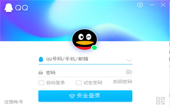 qq语音怎么转发给别人2022-qq上的语音怎么转发
