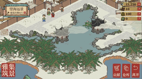 江南百景图文人雅士游戏入门-江南百景图文俶值得培养吗