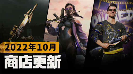 绝地求生10.12更新到几点 pubg绝地求生10.12更新公告最新2022
