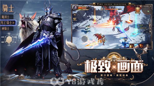 精灵盛典黎明兑换码-精灵盛典黎明兑换码大全