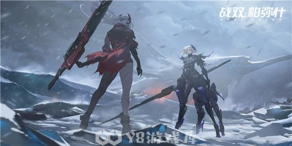 战双帕弥什怎么查看永久兑换码大全-查看永久兑换码大全教程攻略