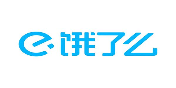 饿了么怎么查看2.20日免单时间-2.20日免单时间教程攻略