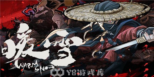 暖雪手游怎么选择冰2圣遗物-选择冰2圣遗物教程攻略