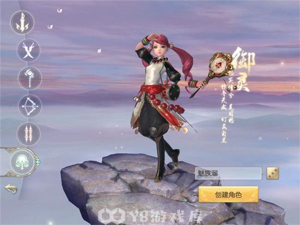 镇魔曲手游怎么提升属性-镇魔曲手游提升属性方法