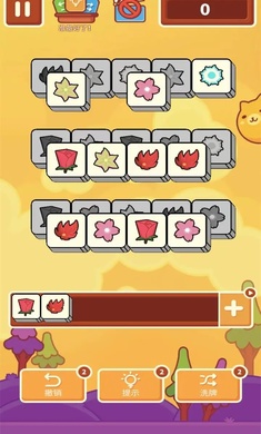 羊了咩羊在哪里玩-游戏登录入口链接分享