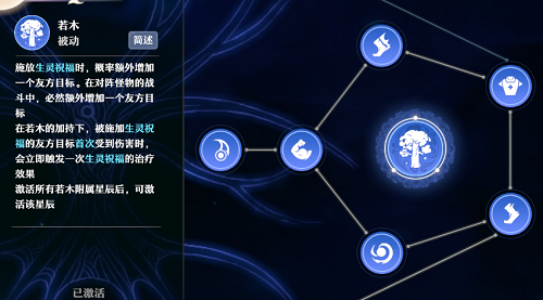 梦幻新诛仙古代巫术比赛攻略2022-梦幻新诛仙古巫宠物
