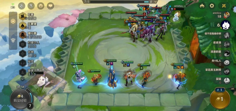 金铲铲是怎么玩的