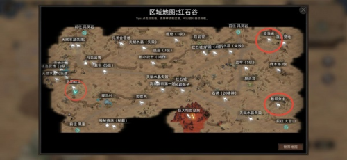 部落与弯刀手游BOSS在哪 全部BOSS位置一览介绍与推荐