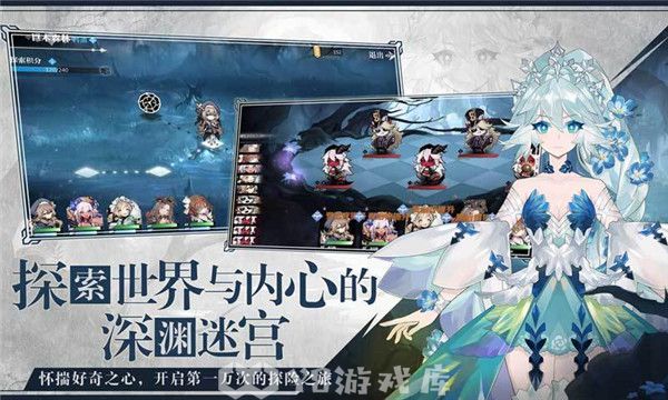 灵魂潮汐怎么获得金币-灵魂潮汐获得金币方法
