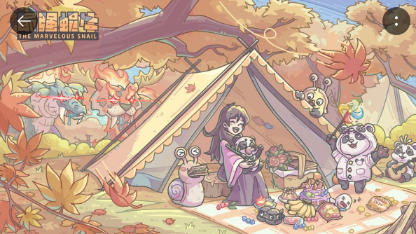 最强蜗牛10月21日更新详情-最强蜗牛10月21日更新一览