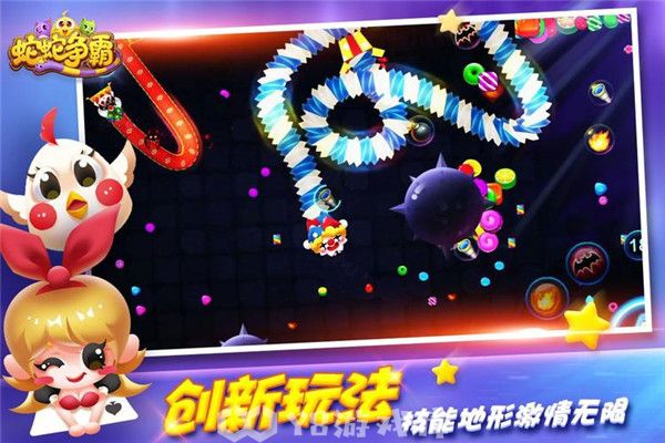 蛇蛇争霸怎么获得铜牌-蛇蛇争霸获得铜牌方法