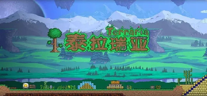 泰拉瑞亚神圣之地位置在哪-泰拉瑞亚神圣之地位置分享