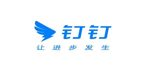 钉钉怎么查看群直播时长-查看群直播时长教程攻略