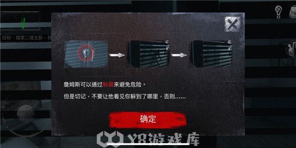 无尽噩梦怎么刷灵魂-无尽噩梦刷灵魂方法