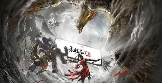 《永劫无间》手游版来了!手机上振刀会传出震动吗?