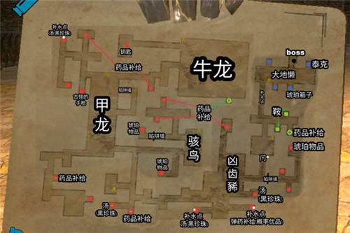 《方舟:生存进化》手游“曲折的暗礁”地牢更新,萌萌哒的跳鼠登-方舟生存进化地牢