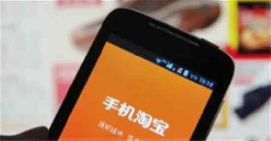 淘宝可以改账号名了 淘宝账号名修改方法介绍